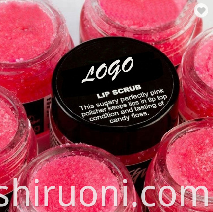 custom logo lip scrub 